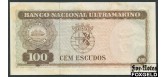 Португальский Тимор 100 эскудо 1963 Sign. - Pedro de Mascarenhas Gaivão, Francisco José Vieira Machado aUNC P:28 300 РУБ