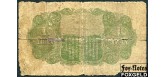 Central Bank of Manchou / Маньчжоу-го 1 юань ND(1932)   P:J125a 3500 РУБ