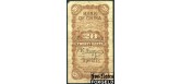Bank of China / Китай 20 центов 1925 Waterlow & Sons aF P:64a 5500 РУБ