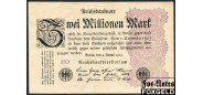 Германия / Reichsbank 2 Mio. Mark 1923 9. August 1923. Hakenstern. Тип. HO (Gebr. Hoesch, Hamburg) aUNC Ro:103a 250 РУБ