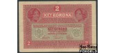 Австро-Венгрия 2 кроны 1917  F P:21 250 РУБ