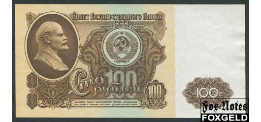 СССР 100 рублей 1961 Бумага 2 тип. Серии тип ХХ. aUNC FN:225.1b 750 РУБ