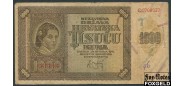 Хорватия 1000 кун 1941  aF P:4 O
