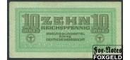 Германия / Deutsche Wehrmacht 10 Reichspfennig ND(1942) платежные знаки для Вермахта VF Ro. 503 350 РУБ