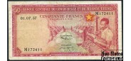 Бельгийское Конго Banque Centrale du Congo Belge et du Ruanda-Urundi 50 франков 1957  F+ P:32 10000 РУБ