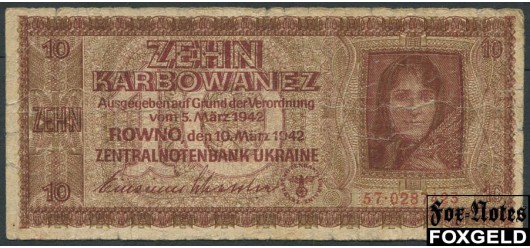 Украина / Zentralnotenbank Ukraine 10 карбованцев 1942  VG Ro:593 600 РУБ