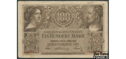 Darlehnskasse OST (Ковно) 100 марок 1918  aF FN:E10.14.1 1400 РУБ