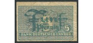 ФРГ / Bank Deutscher Lander 5 пфеннигов ND(1948)  F Ro:250a 350 РУБ