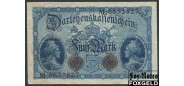 Германия / Reichsschuldenverwaltung 5 Mark 1914 #7 VF Ro:48b 1000 РУБ