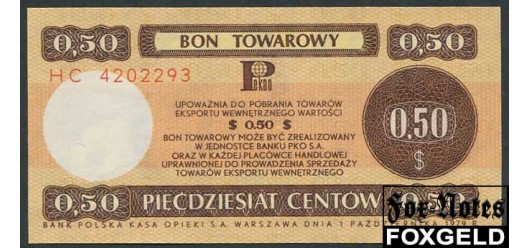 Польша 50 центов 1979 MB29b. Pekao Tradyng Co. (P.K.O.) Bank Polska aUNC P:FX39 2000 РУБ