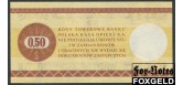 Польша 50 центов 1979 MB29b. Pekao Tradyng Co. (P.K.O.) Bank Polska aUNC P:FX39 2000 РУБ
