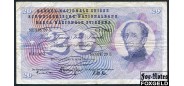 Швейцария 20 франков 1961  aF P:46i 1200 РУБ