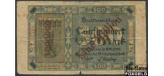 Berlin /Brandenburg 1 Mio. Mark 1923 Ндпч. на 500 м. аVG В4 W6 125 РУБ