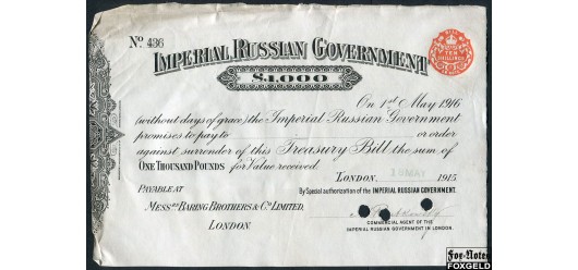 Российская Империя / Imperial Russian Government 1000 фунтов 1915  F АА №PK6.3.1 15000 РУБ