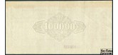 Грузинская ССР (Грузия) 100000 рублей 1922  VF-XF FN:Е41.2.1 8000 РУБ