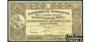 Швейцария 5 франков 1921  aF P:11e 2200 РУБ