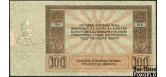 Ростовская-на-Дону контора Государственного банка 100 рублей 1918  F FN:E170.8.1a 2500 РУБ