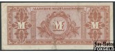Германия Союзная оккупация 20 марок 1944 # 8 без 