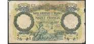 Албания 20 фр. ND(1939) Banka kombetare e Shqipnis aVG P:7 600 РУБ