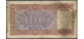 Албания 100 франга ND(1940) Banka kombetare e Shqipnis VG P:8 1300 РУБ
