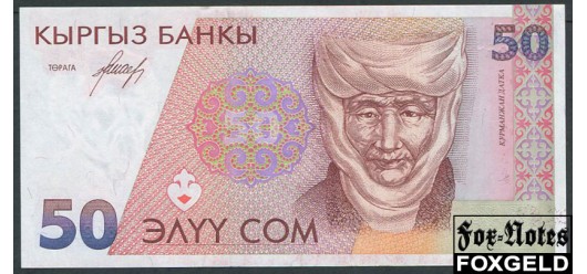 Кыргызстан 50 сомов ND(1994) Загоренко KG11.1 UNC P:11 180 РУБ