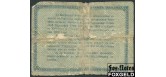 Сочи 5 рублей 1918 1 выпуск 1918 года. Городской голова Н. Сокольский G K7.39.8 6500 РУБ