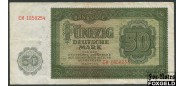ГДР / Deutschen Noten Bank 50 Mark 1948 Banknote #7 XX VF Ro.345b 300 РУБ