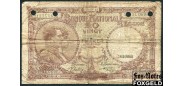Бельгия /  Banque Nationale de Belgique 20 франков 1941  G P:111 220 РУБ
