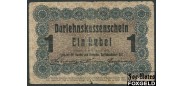 Ostbank fur Handel und Gewerbe (Познань) 1 рубль 1916 astun gadeem  текст крупный G++ Ro.459a / P3a 500 РУБ