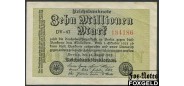 Германия / Reichsbank 10 Mio. Mark 1923 22.8.23г. в/з Hakenstern #6 VF Ro.105a 120 РУБ