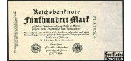 Германия / Reichsbank 500 Mark 1922 7. Juli 1922. Х.#7 (# зеленый) XF+ Ro:71b 500 РУБ