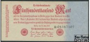 Германия / Reichsbank 500000 Mark 1923 25. Juli 1923. Reichsdrukerei aUNC Ro:91a 800 РУБ