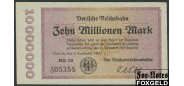 Германия Имперские ЖД 10 Mio. Mark 1923 Reichsverkehrsministerium (Berlin)  WZ. Veschlungene Quadrate/ HR  # 4,7mm / Серии 1-27, 37-63 aUNC P:S1014 / 002.9.c 200 РУБ