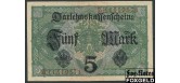 Германия / Reichsschuldenverwaltung 5 Mark 1917 1. August 1917. Л.с. серо-фиолетовый #8 аUNC Ro:54с 450 РУБ