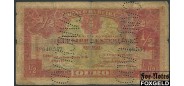Мозамбик 1/2 либра 1919 Banco da Beira G+ P:R5 700 РУБ