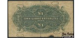 Мозамбик 1 либра 1919 Banco da Beira VG P:R6c 800 РУБ