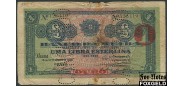 Мозамбик 1 либра 1919 Banco da Beira VG P:R20 1400 РУБ