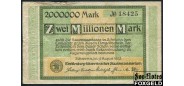 Freistaat Mecklenburg-Schwerin 2 Mio. Mark 1923 Mecklenburg-Schwerinisches Staatsministerium Wz. Steen-Sechseck-Muster. #5 F MSW14b 450 РУБ