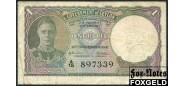 Цейлон 1 рупия 1941  F++ P:34 2500 РУБ