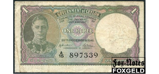 Цейлон 1 рупия 1941  F++ P:34 2500 РУБ