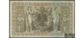 Германия / Reichsbank 1000 марок 1910 Nachkriegsausgabe mit 7-stelliger KN der Serien H - N, grüne Fasereinlage VF Ro:45d 150 РУБ