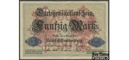 Германия / Reichsschuldenverwaltung 50 марок 1914 #7 VF Ro:50b 150 РУБ