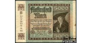 Германия / Reichsbank 5000 марок 1922 2. Dezember 1922. Wz Gitter mit 8.  UB (Ullstein, Berlin) F Ro:80c 100 РУБ
