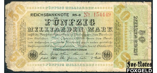 Германия / Reichsbank 50 Mrd. Mark 1923 10. Oktober 1923.  В/з Hakenstern #6 RS (Fr. Wilhelm Ruhfus, Dortmund) aVG Ro:117b 400 РУБ