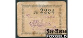 Майкоп Совет Съезда Кубанских Нефтепромышленников 1 рубль ND(1919)  F FN:F1891.1.1 2500 РУБ