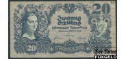 Австрия / Oesterreichische Nationalbank 20 шиллингов 1945  F P:116 / КК222a 450 РУБ