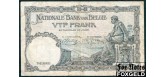 Бельгия 5 франков 1938 ошибка в дате 04.05.1988 !!! aF P:108х 3000 РУБ