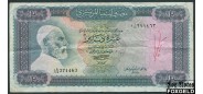 Ливия 10 динар ND(1972)  F P:37b 500 РУБ