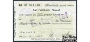 Herold / Sachsen 2 Billionen Mark 1923 Girokasse. 19.11.1923. aXF В7:2345.ee 4000 РУБ