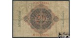 Германия / Reichsbank 20 марок 1910 без в/з #7 aF Ro.40b 50 РУБ